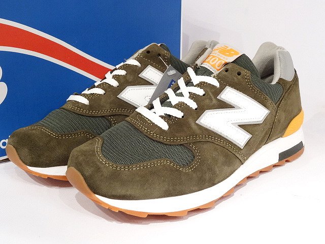 new balance 1400 fort greene