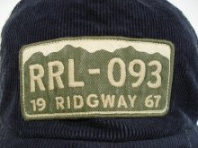 他の写真2: RRL