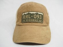 他の写真1: RRL