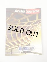 Arkitip / Supreme Issue No.0024