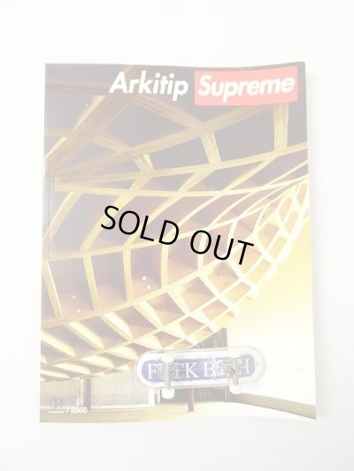 画像1: Arkitip / Supreme Issue No.0024