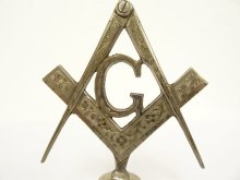 他の写真2: FREEMASON フリーメイソン エンブレム オブジェ (ANTIQUE)