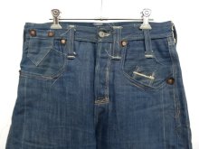 他の写真3: LEVIS RED "DIAMOND LEG" 立体裁断デニム 2008FW (USED)