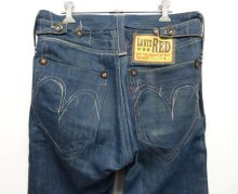 他の写真1: LEVIS RED "DIAMOND LEG" 立体裁断デニム 2008FW (USED)