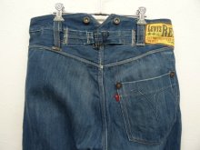 他の写真3: LEVIS RED "ORIGINAL LOOSE" 立体裁断デニム 2008FW (USED)