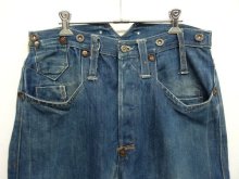 他の写真1: LEVIS RED "ORIGINAL LOOSE" 立体裁断デニム 2008FW (USED)