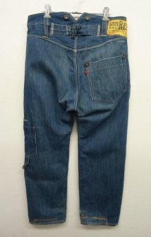 他の写真2: LEVIS RED "ORIGINAL LOOSE" 立体裁断デニム 2008FW (USED)