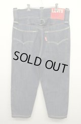 LEVIS RED MINI MAX ヘンプ混 RIGID デニム 2008SS (MINT CONDITION)