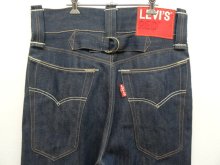 他の写真1: LEVIS RED MINI MAX ヘンプ混 RIGID デニム 2008SS (MINT CONDITION)