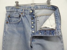 他の写真1: 80'S LEVIS 501 赤耳 デニム USA製 W32L33 (VINTAGE)