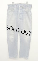 80'S LEVIS 501 赤耳 デニム USA製 W34L33 (VINTAGE)