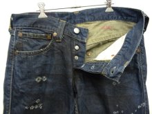 他の写真1: LEVIS RED "SIGNATURE SKINNY CUT" 限定125本 デニム 2002FW (USED)