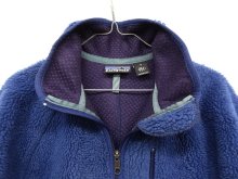 他の写真1: 90'S PATAGONIA レトロカーディガン ブルー USA製 (VINTAGE)