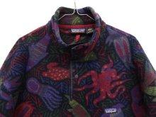 他の写真1: 90'S PATAGONIA シンチラ スナップT 亀柄 USA製 (VINTAGE)