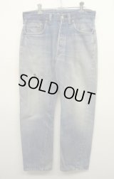 80'S LEVIS 501 赤耳 デニム USA製 W33L33 (VINTAGE)