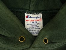 他の写真1: 90'S CHAMPION 刺繍タグ リバースウィーブ パーカー GREEN USA製 (VINTAGE)