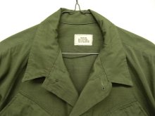 他の写真1: 60'S アメリカ軍 US ARMY "JUNGLE FATIGUE 4TH" リップストップジャケット (DEADSTOCK)