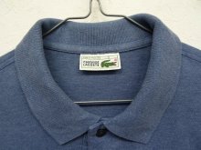 他の写真1: 80'S CHEMISE LACOSTE L1212 ポロシャツ ブルー フランス製  (VINTAGE)