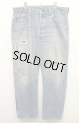 70'S LEVIS 501 66後期 赤耳 デニム USA製 W38L32 (VINTAGE)