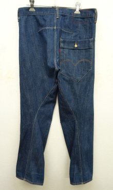 他の写真1: LEVIS RED 1st STANDARD ブルーライン入り 立体裁断 デニム スペイン製 (USED)