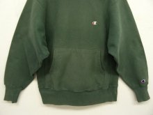 他の写真2: 90'S CHAMPION 刺繍タグ リバースウィーブ パーカー グリーン USA製 (VINTAGE)