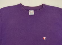 他の写真2: 90'S CHAMPION 刺繍タグ リバースウィーブ 無地 パープル USA製 (VINTAGE)