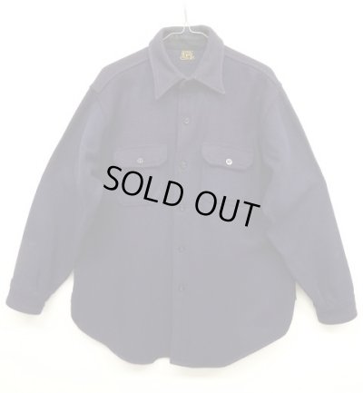 画像1: 50'S GENUINE CPO SHIRT マチ付き CPOシャツ (VINTAGE)