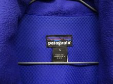 他の写真1: 90'S PATAGONIA 雪なしタグ ナイロンジャケット USA製 (VINTAGE)