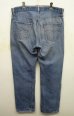 画像2: 70'S LEVIS 501 66後期 赤耳 デニム USA製 W38L33 (VINTAGE) (2)