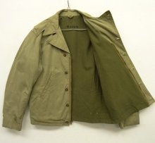 他の写真2: 40'S アメリカ軍 US ARMY M41 裏ウール ジャケット CONMARコの字留めジップ (VINTAGE)