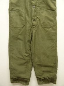 他の写真3: 40'S アメリカ軍 US NAVY デッキトラウザーズ オーバーオール KHAKI (VINTAGE)