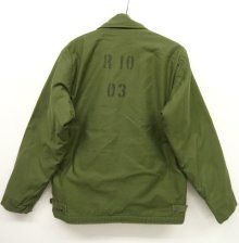 他の写真3: 80'S アメリカ軍 US NAVY "A-2" バックステンシル入り デッキジャケット (VINTAGE)