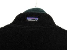 他の写真3: 90'S PATAGONIA レギュレーターフリース R2ジャケット 初期モデル USA製 (VINTAGE)