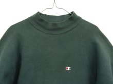 他の写真2: 90'S CHAMPION 刺繍タグ モックネック リバースウィーブ 無地 グリーン USA製 (VINTAGE)