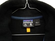 他の写真1: 00'S PATAGONIA レギュレーターフリース Rシリーズ ジャケット 初期モデル USA製 (VINTAGE)