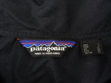 他の写真1: 80'S PATAGONIA Rマーク三角タグ アノラックパーカー DK NAVY (VINTAGE)