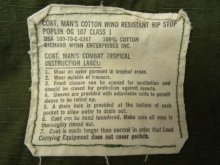他の写真3: 70'S アメリカ軍 US ARMY "JUNGLE FATIGUE 4th" リップストップ ファティーグジャケット M-SHORT (VINTAGE)