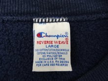 他の写真1: 90'S CHAMPION 刺繍タグ リバースウィーブ Kellogg ネイビー USA製 (VINTAGE)