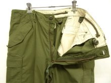 他の写真2: 70'S アメリカ軍 US ARMY M-65 レーヨン/ナイロン フィールドパンツ M-R (DEADSTOCK)