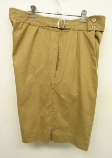 他の写真2: 80'S イギリス軍 プリーツ入り グルカショーツ BEIGE (DEADSTOCK)