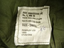 他の写真2: 80'S イギリス軍 ROYAL ARMY ケミカルプロテクティブ スモック SMALL (DEADSTOCK)