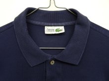 他の写真1: 80'S CHEMISE LACOSTE ポロシャツ ネイビー フランス製 (VINTAGE)