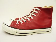 他の写真2: 90'S CONVERSE "ALL STAR HI" レザー スニーカー USA製 箱付き (VINTAGE)