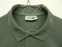 他の写真1: 80'S CHEMISE LACOSTE ポロシャツ カーキ フランス製 (VINTAGE)