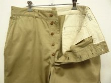 他の写真1: 50'S アメリカ軍 US ARMY コットン100% ボタンフライ チノパンツ (VINTAGE)