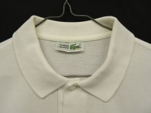 他の写真1: 80'S CHEMISE LACOSTE ポロシャツ ホワイト フランス製 (VINTAGE)