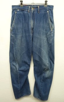 他の写真1: LEVIS RED "1st COMFORT" 立体裁断デニム 2000年 (USED)