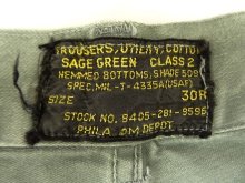 他の写真2: 50'S アメリカ軍 USAF 黒タグ "HEMMED BOTTOMS" ユーティリティパンツ (VINTAGE)