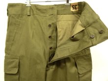 他の写真1: 50'S フランス軍 M47 フィールドパンツ 前期型 KHAKI (DEADSTOCK)