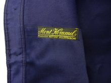 他の写真3: 50'S MONT KEMMEL モールスキン ワークジャケット フランス製 (DEADSTOCK)